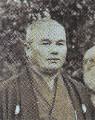Ritaro Shimizu, Omiya Bonsai Art Museum, Saitama, 2014, pg. 20